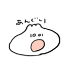 それいけ にくまんくん（個別スタンプ：12）