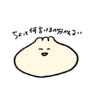 それいけ にくまんくん（個別スタンプ：19）
