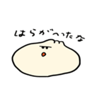 それいけ にくまんくん（個別スタンプ：20）