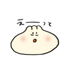 それいけ にくまんくん（個別スタンプ：23）