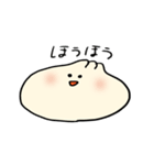 それいけ にくまんくん（個別スタンプ：25）