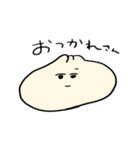 それいけ にくまんくん（個別スタンプ：27）