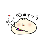 それいけ にくまんくん（個別スタンプ：28）