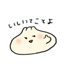 それいけ にくまんくん（個別スタンプ：30）