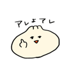 それいけ にくまんくん（個別スタンプ：31）
