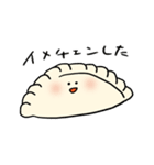 それいけ にくまんくん（個別スタンプ：35）