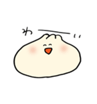 それいけ にくまんくん（個別スタンプ：39）