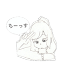 コピー用紙(容姿)な彼女（個別スタンプ：1）