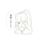 コピー用紙(容姿)な彼女（個別スタンプ：2）