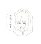 コピー用紙(容姿)な彼女（個別スタンプ：3）