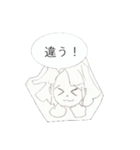コピー用紙(容姿)な彼女（個別スタンプ：5）