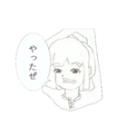 コピー用紙(容姿)な彼女（個別スタンプ：9）