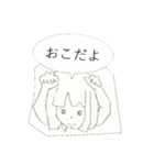 コピー用紙(容姿)な彼女（個別スタンプ：11）