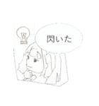 コピー用紙(容姿)な彼女（個別スタンプ：14）