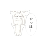 コピー用紙(容姿)な彼女（個別スタンプ：16）
