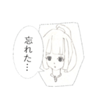 コピー用紙(容姿)な彼女（個別スタンプ：20）