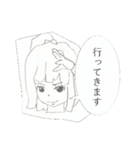 コピー用紙(容姿)な彼女（個別スタンプ：22）