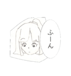 コピー用紙(容姿)な彼女（個別スタンプ：24）