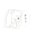 コピー用紙(容姿)な彼女（個別スタンプ：27）