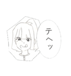 コピー用紙(容姿)な彼女（個別スタンプ：30）