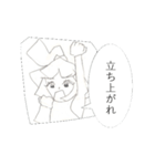 コピー用紙(容姿)な彼女（個別スタンプ：31）