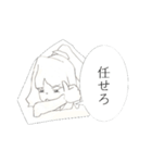 コピー用紙(容姿)な彼女（個別スタンプ：32）