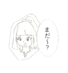コピー用紙(容姿)な彼女（個別スタンプ：33）