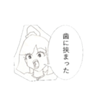 コピー用紙(容姿)な彼女（個別スタンプ：34）