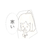コピー用紙(容姿)な彼女（個別スタンプ：40）