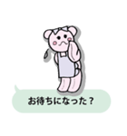 お嬢様くまさん（個別スタンプ：13）