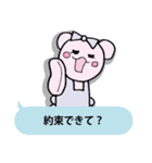 お嬢様くまさん（個別スタンプ：33）