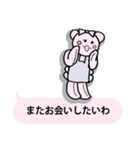 お嬢様くまさん（個別スタンプ：35）