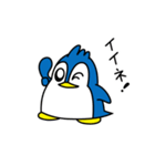 ずんぐりペンギン（個別スタンプ：1）