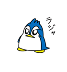 ずんぐりペンギン（個別スタンプ：2）