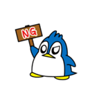 ずんぐりペンギン（個別スタンプ：4）