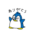 ずんぐりペンギン（個別スタンプ：5）