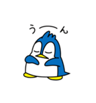 ずんぐりペンギン（個別スタンプ：8）