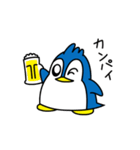 ずんぐりペンギン（個別スタンプ：9）