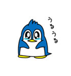 ずんぐりペンギン（個別スタンプ：17）