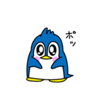 ずんぐりペンギン（個別スタンプ：21）
