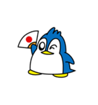 ずんぐりペンギン（個別スタンプ：26）
