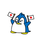 ずんぐりペンギン（個別スタンプ：29）