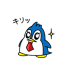 ずんぐりペンギン（個別スタンプ：35）