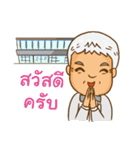 Thonglor（個別スタンプ：5）