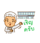 Thonglor（個別スタンプ：6）