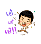 Thonglor（個別スタンプ：27）