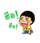Thonglor（個別スタンプ：29）