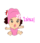 Nong WhippedCream（個別スタンプ：2）