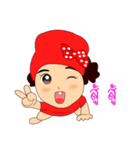 Nong WhippedCream（個別スタンプ：5）