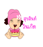 Nong WhippedCream（個別スタンプ：6）